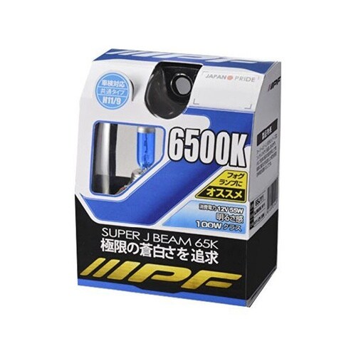 ヘッドライト/フォグランプ用ハロゲンバルブ 650