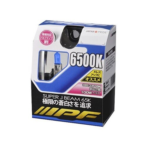 ヘッドライト/フォグランプ用ハロゲンバルブ 650