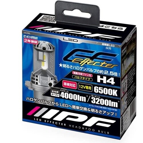 ヘッドライト/フォグランプ用LEDバルブ(ドライバ