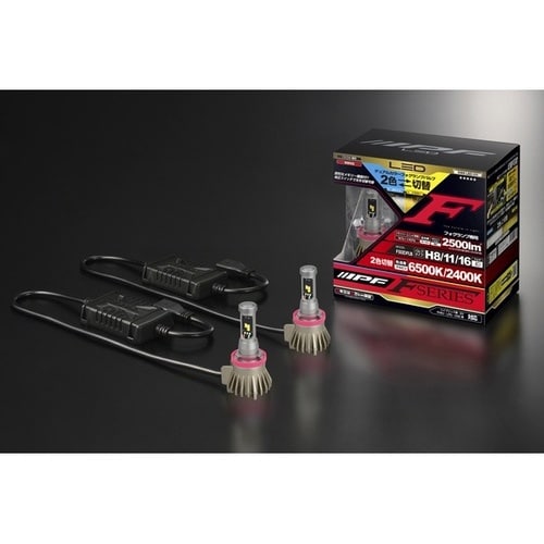 フォグランプ用LEDバルブ(ホワイト・イエローデュ