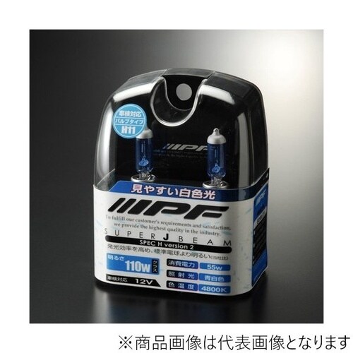 スーパーJビームH Ver.2 H11 4800K