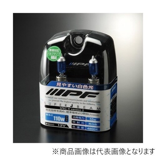 スーパーJビームH Ver.2 HB4 4800K