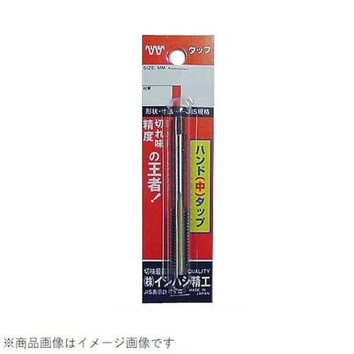 メートルねじ用タップ M6x1.0(パック入リ)