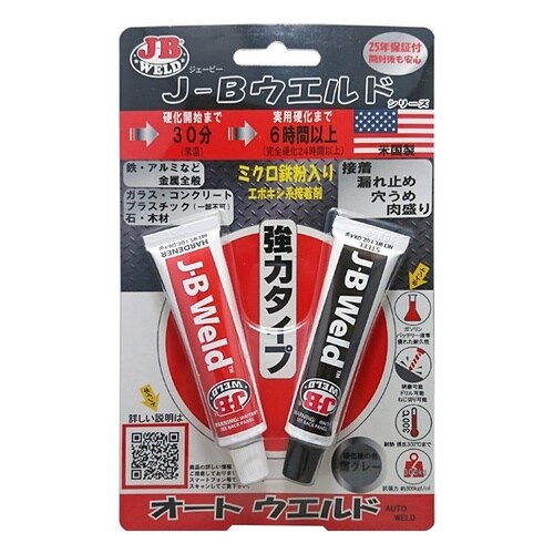 J−B オートウェルド 強力接着剤 53.6g(2