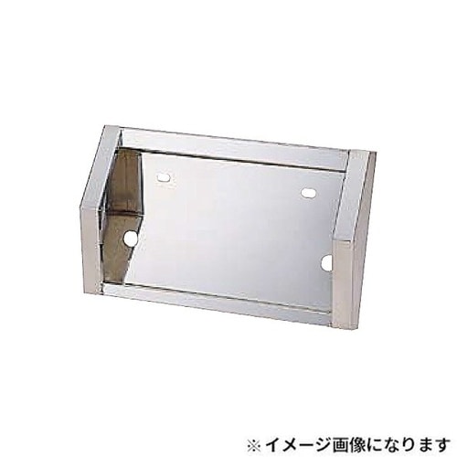 とんがり ナンバープレート 中型