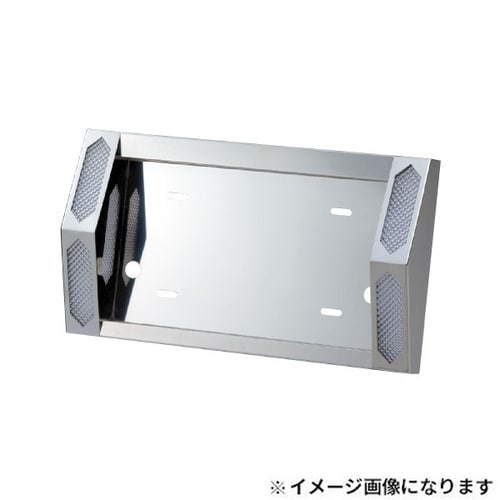 とんがりナンバープレート ユニットなし 中型用