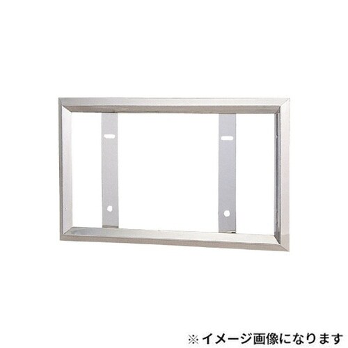 ナンバープレート 25角おこし 大型