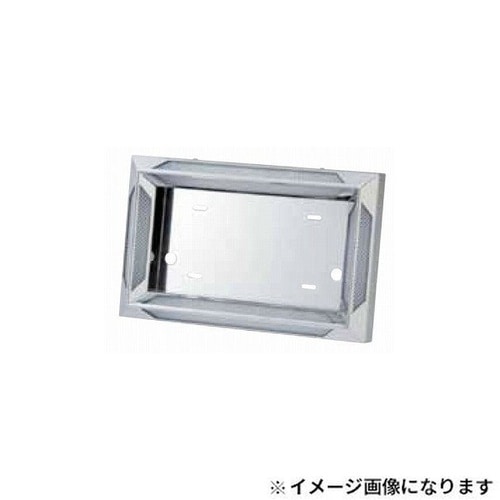 ツインD×ナンバープレートユニットなし 大型用