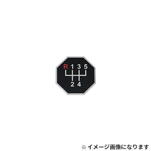シフトパターンステッカーR135−4 07エルフ