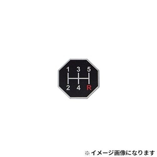 シフトパターンステッカー135−R タイタン
