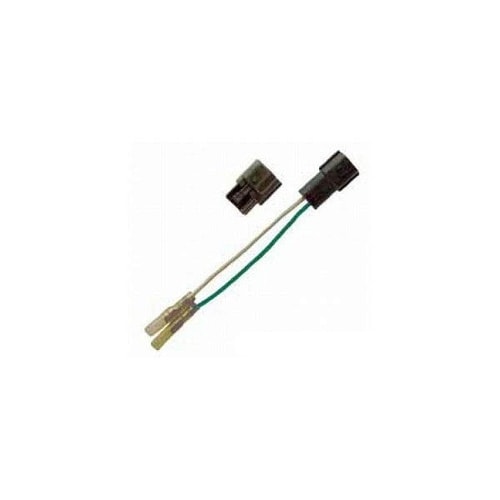 純正殺しカプラー ファインコンドル.ビックサム