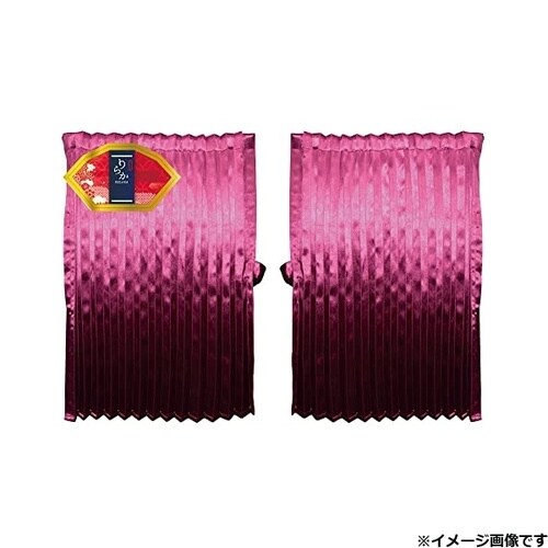 トラックカーテンりらか センターカーテン ワインレ