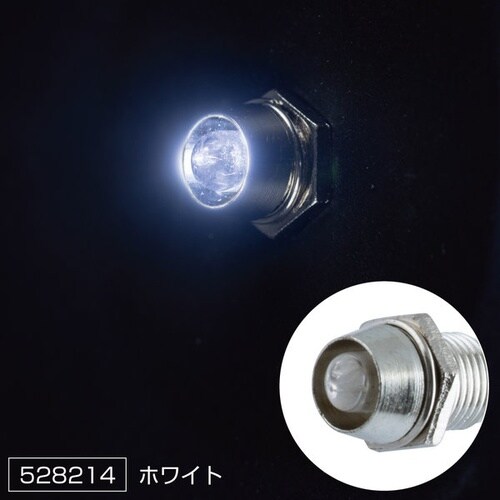 LEDミニパイロットランプ 24V ホワイト