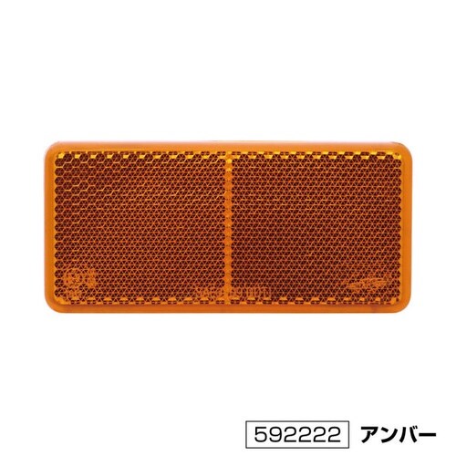 リフレクター スクエアタイプ 180×40 (37