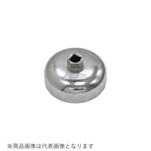 オイルフィルターレンチ カップ式 BMW・VOLV