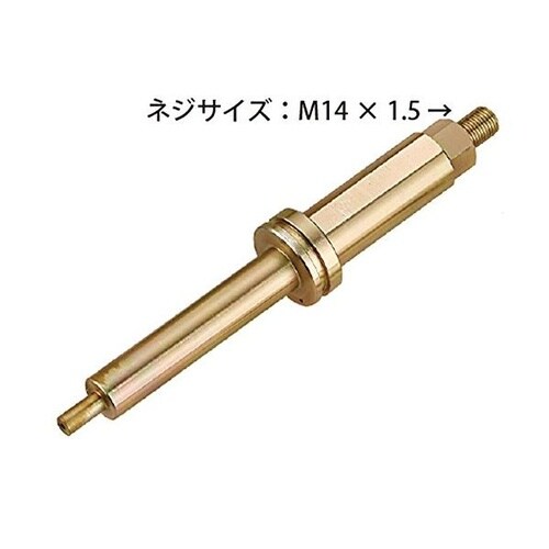 コンプレッションテストアダプター