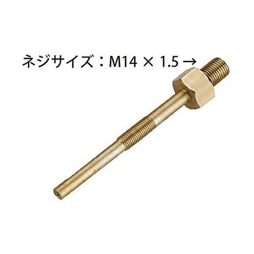 グロープラグテストアダプター