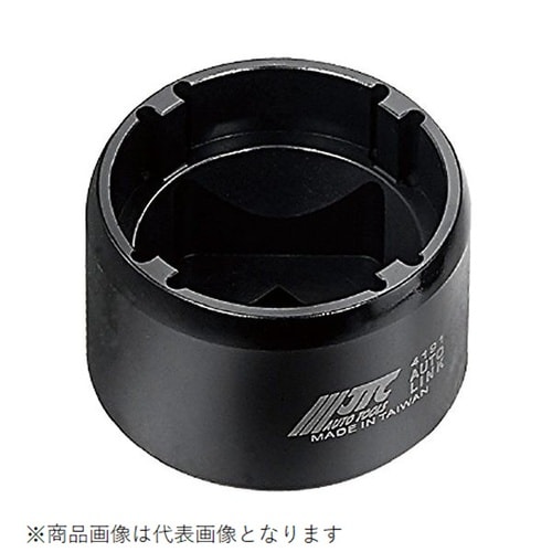 トランスミッションナットソケット