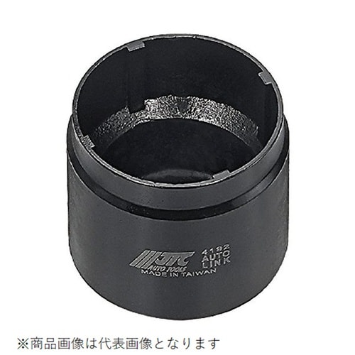 トランスミッションクラッチアクスルナッソケット