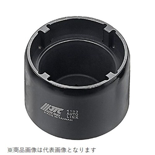 トランスミッションクラッチフロントメインシャフト