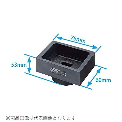 クランプナットソケット