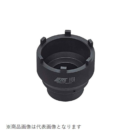 リアアクスルナットソケット