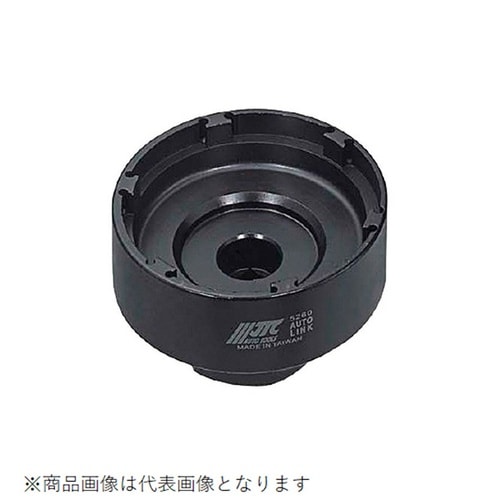 ドライブアクスルナットソケット