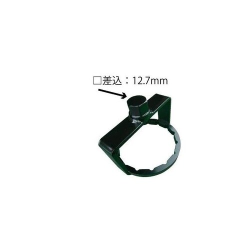 フューエルフィルターレンチ