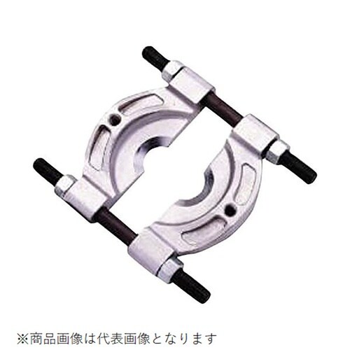 ベアリングレースプーラー