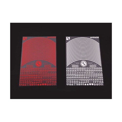 リムラインシート ホワイト 8ー10インチホイール