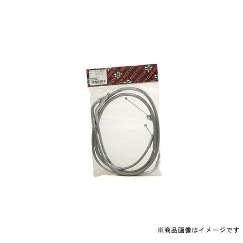 アクセルワイヤーセット (グレー)