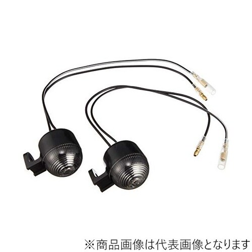 ワレンズミニウインカーセット 汎用 スモークレンズ