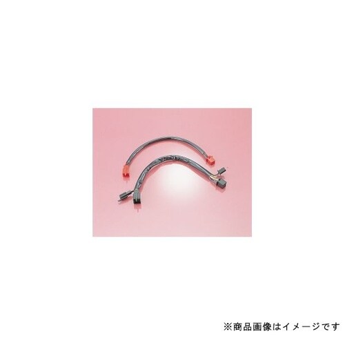 延長ワイヤーハーネス 350mm