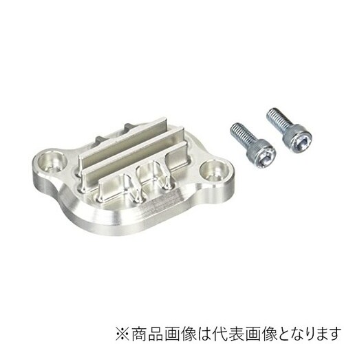 タペットキャップ アルミ グロム(GROM) シル