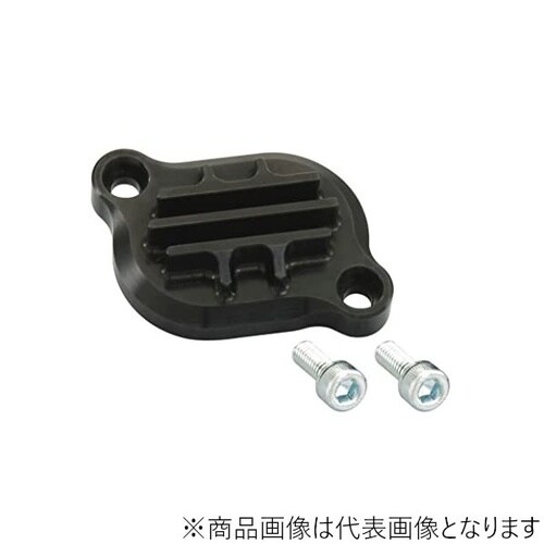 タペットキャップ アルミ グロム(GROM) ブラ