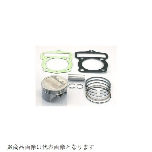 WPCピストンKIT(57/3R)