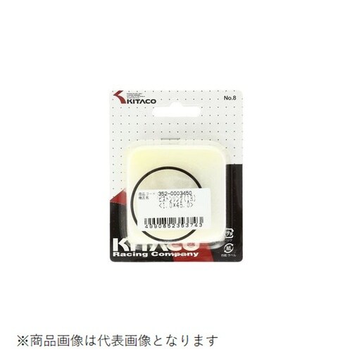 ピストンリング (1R) 1.0X45.0