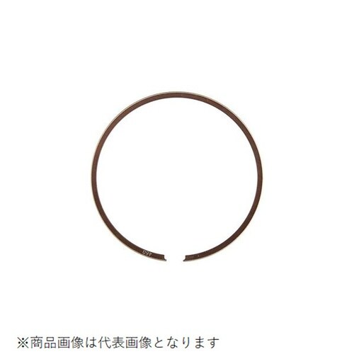 ピストンリング (1R) 1.0X46.0