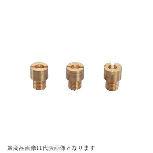 メインジェットSET(C)