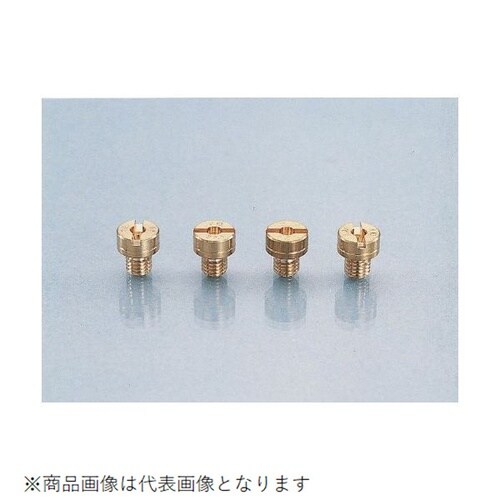 メインジェットSET(C)