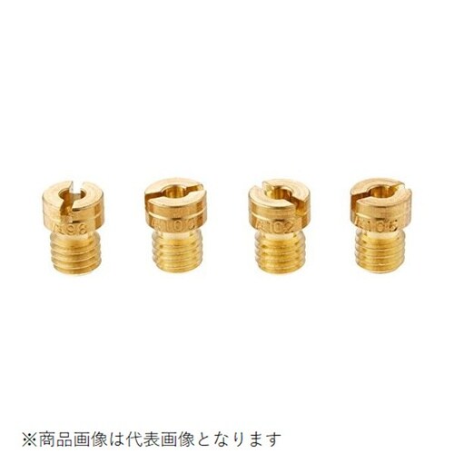 メインジェットセット(A)