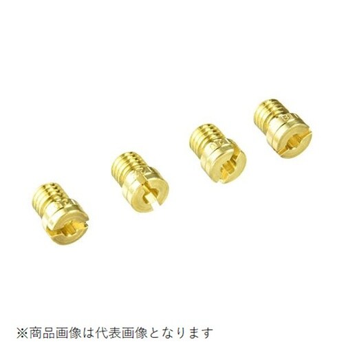 メインジェットセット(C)