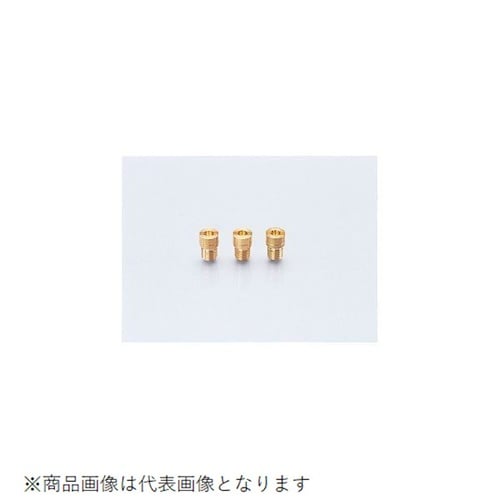 メインジェット (三国丸型/小) #187.5