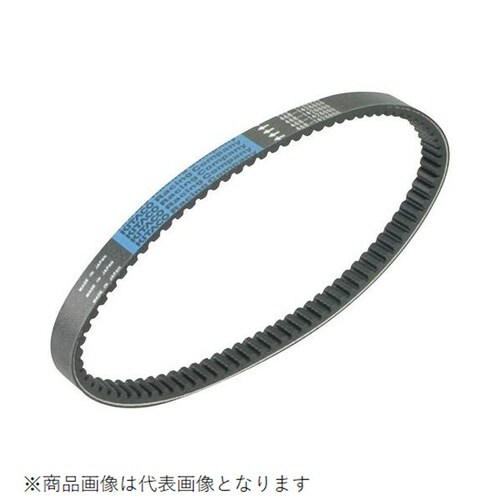 ドライブベルト(タイプX) PCX125