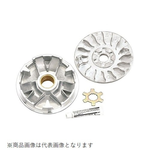 パワードライブKIT(タイプX)