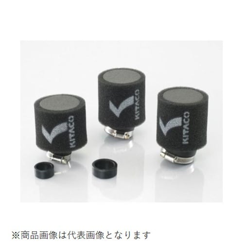 スーパーパワークリーナー(φ46/φ32) 汎用