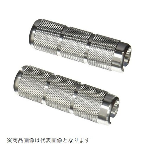アルミステップバー φ30