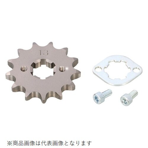 ドライブスプロケット フロント (13T/428サ