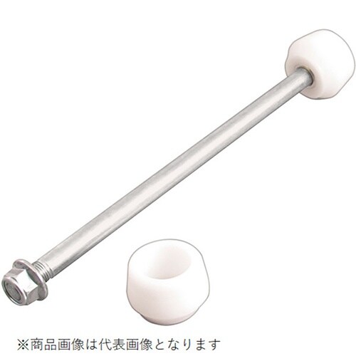 フロントアクスルプロテクター 白
