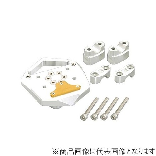 ハンドルポスト&カバーセット シルバー/ゴールド